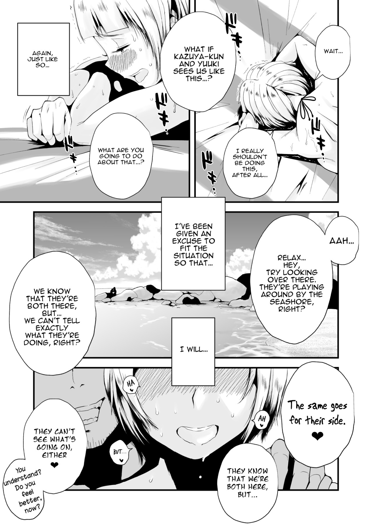 Hentai Manga Comic-My Wife is Being Taken Away ~The Seaside Town・-Chapter 1~-32